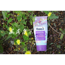 Balea Balea no silicone oil shampoo conditioner two in one 200ml little Princess Princess