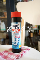 Formal customs clearance German denkmit pipe dredging agent sewer dredging decomposition hair toilet kitchen