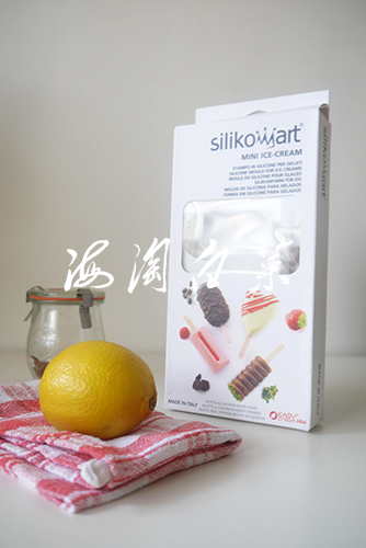 Silikomart platinum silicone gel in Italy 4 connected