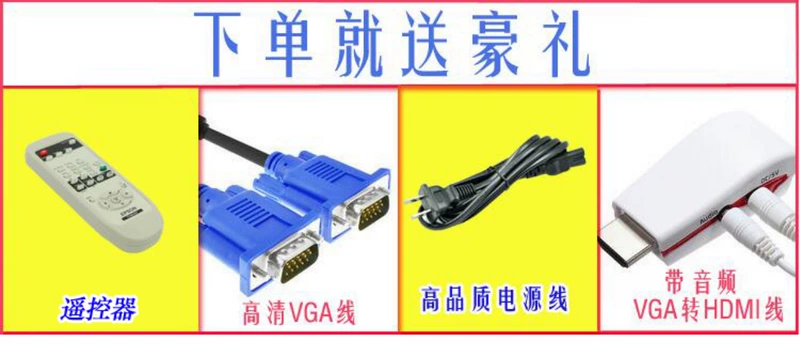 Máy chiếu Epson EMP-83 đã qua sử dụng Hiệu ứng 3D Home Office HD siêu tốt Máy chiếu rõ ràng máy chiếu điện thoại