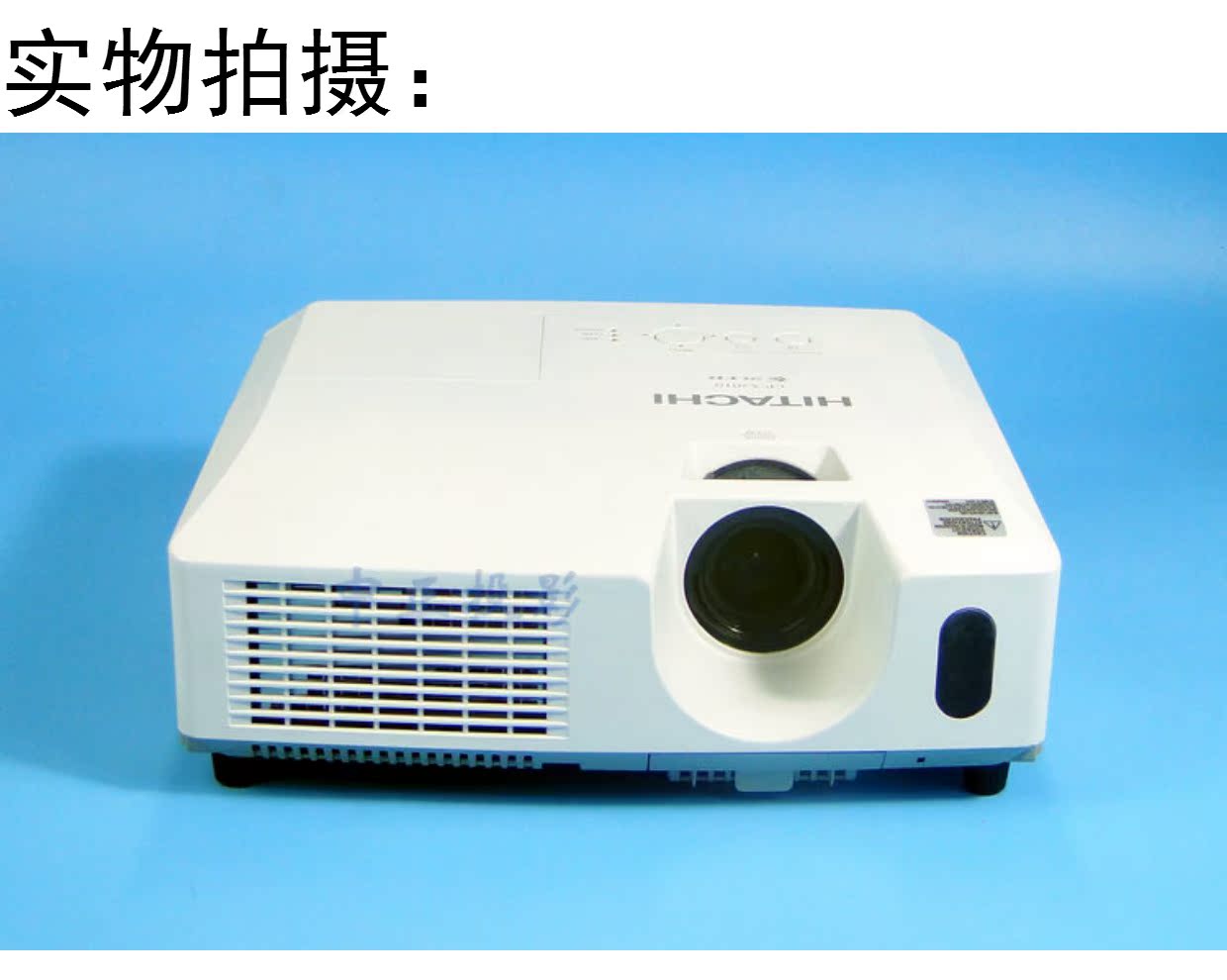 Hitachi CP-X2010 cp-x2011 sử dụng máy chiếu HD dành cho doanh nghiệp gia đình HDMI máy chiếu vật thể giá rẻ