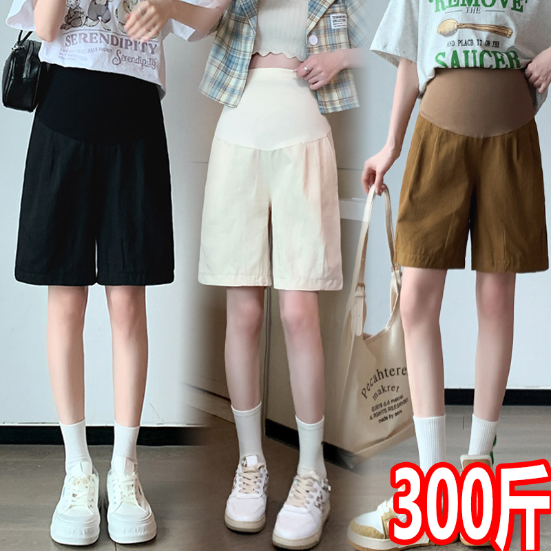 Plus-Size Maternity Wide-Leg Shorts for Summer, Thin Cotton-Linen Loose-Fitting Five-Point Pants, 300 Belly Support, Late Pregnancy 100kg Plus-Size Maternity Wide-Leg Shorts for Summer, Thin Cotton-Linen Loose-Fitting Five-Point Pants, 300 Belly Support, Late Pregnancy 100kg