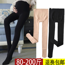 Plus size maternity stockings spring and summer belly support pants pregnancy autumn style foot-stepping leggings 200 pounds trendy