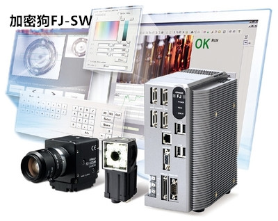 OMRON FJ series vision software program Dongle FJ-SW-D supports Midwivision cameras