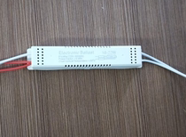 T4 mirror headlight electronic ballast mirror headlight ballast 8w-22W ultra-thin rectifier