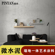 Micro cement wall and floor paint Art wall paint Floor paint Water background wall Micro cement wall texture