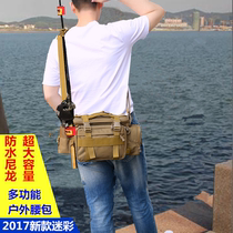 Luya bag shoulder messenger bag men's outdoor fishing waist bag multifunctional Luya waist bag sports camouflage backpack new