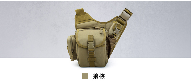Thời trang thể thao vai túi Messenger túi yên nhỏ quân đội fan ngụy trang ba lô đường Châu Á súng cao su xu hướng túi chiến thuật ngoài trời gói túi đựng laptop