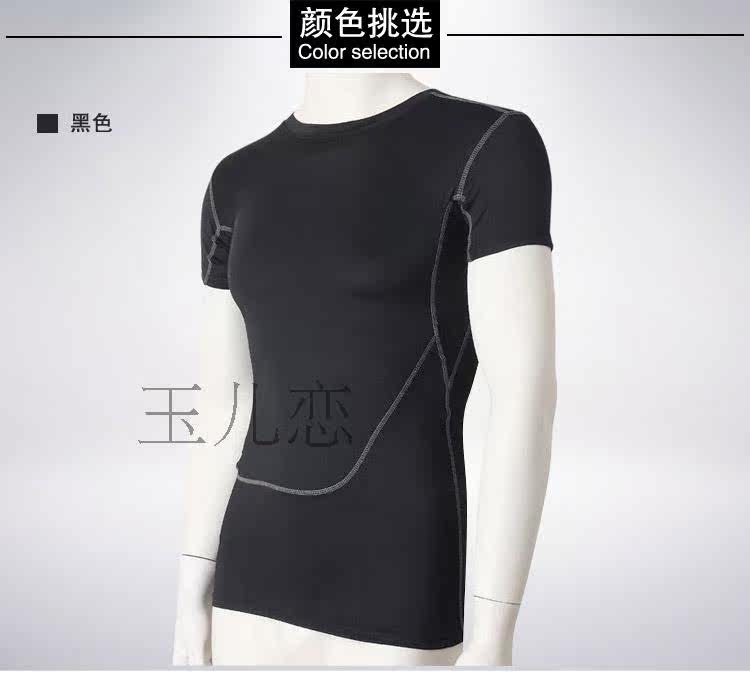 Vêtement fitness homme - Ref 616729 Image 28