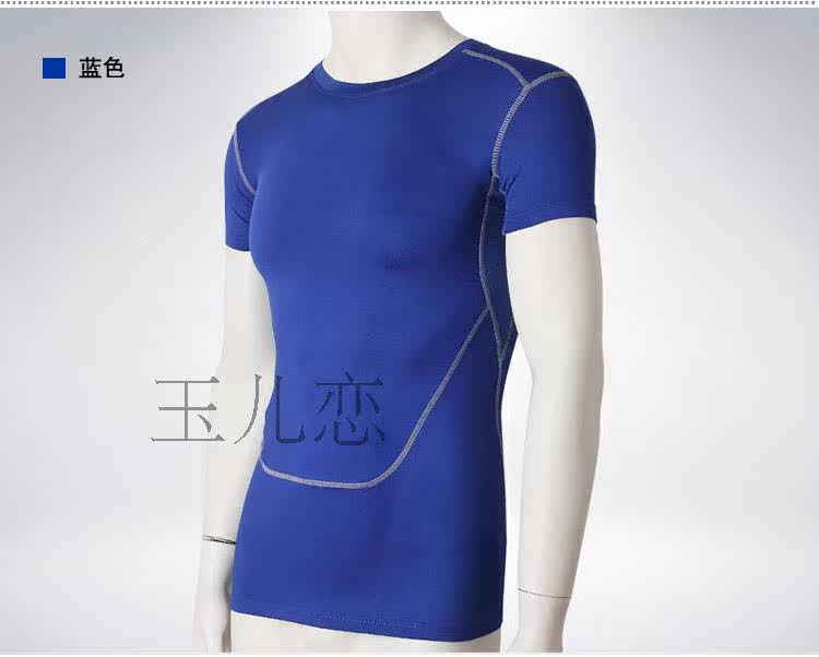 Vêtement fitness homme - Ref 616729 Image 32