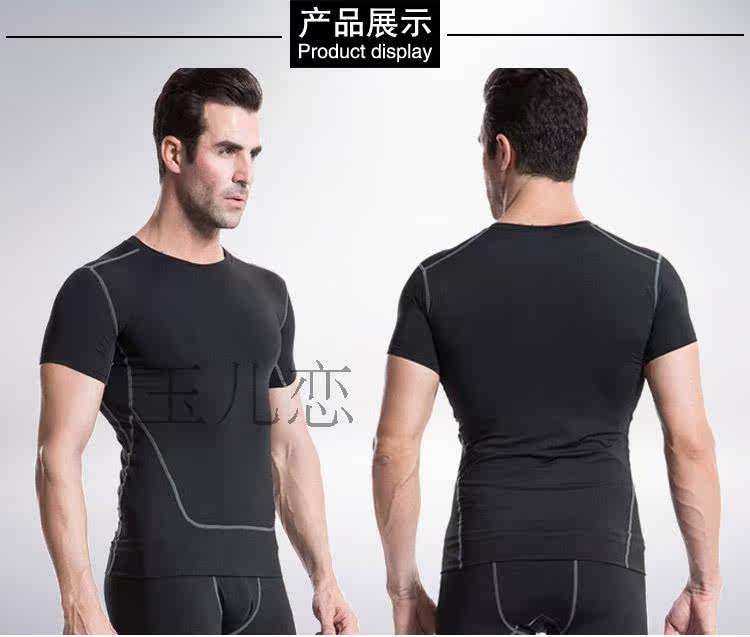 Vêtement fitness homme - Ref 616729 Image 16