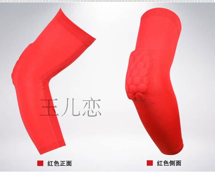 Protection sport - Ref 583359 Image 13