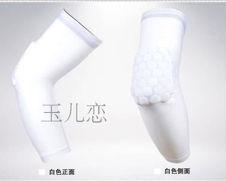 Protection sport - Ref 583359 Image 12