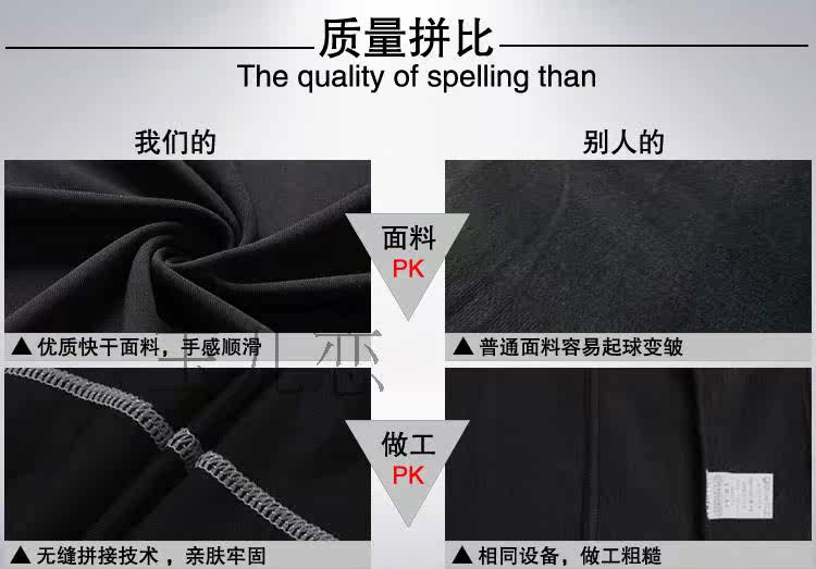 Vêtement fitness homme - Ref 616729 Image 22