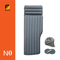 N0_sloretic bed Одиночная без заряда насоса
