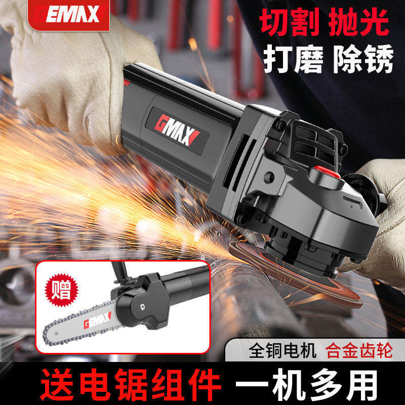 Máy mài góc đa năng, máy mài gia dụng, máy mài cầm tay, máy đánh bóng, máy cắt cầm tay nhỏ, máy mài bàn từ máy mài máy mài cầm tay mini