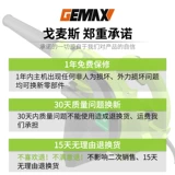 Tmall, мощный ноутбук для домашнего использования, промышленный пылесос, 220v, высокая мощность