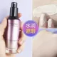 [Công thức Thái Lan] Kem nền dạng lỏng che khuyết điểm bb cream sửa chữa khả năng làm sáng kem cách ly chống mồ hôi dưỡng ẩm không thấm nước làm trắng học sinh - Nền tảng chất lỏng / Stick Foundation