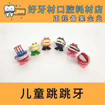  Dental toys gifts winding clockwork jumping teeth holiday gifts oral jewelry toys teeth dental gifts