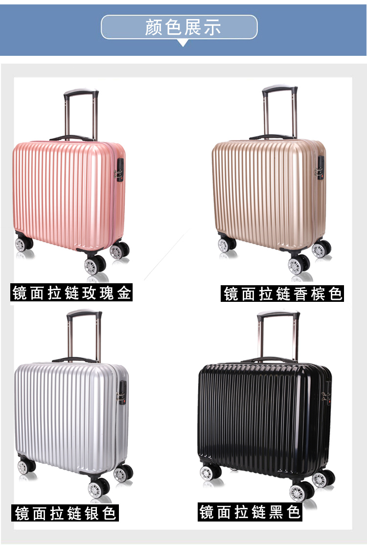 Vali du lịch phổ quát bánh xe in phim hoạt hình xe đẩy hành lý 18 inch lên máy bay nhỏ hộp khóa cầm tay 20 inch 22 vali supreme