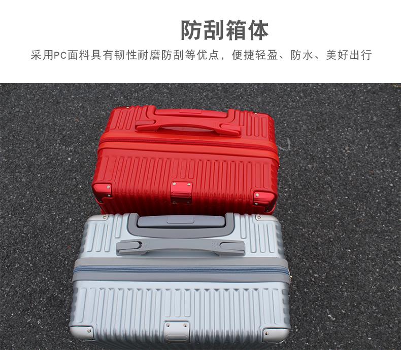 Mẫu xe đẩy hành lý tùy chỉnh vali nữ vali nam phổ quát 24 phiên bản Hàn Quốc 26 hộp hành lý 22 inch hộp mật khẩu - Va li va li kéo