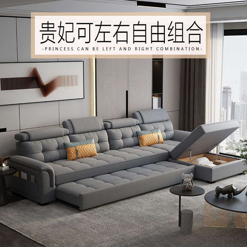 Sofa-bed dual-use foldable living room Multi-functional Princess Guido with a straight line of four tech busts for a pull-out-Taobao