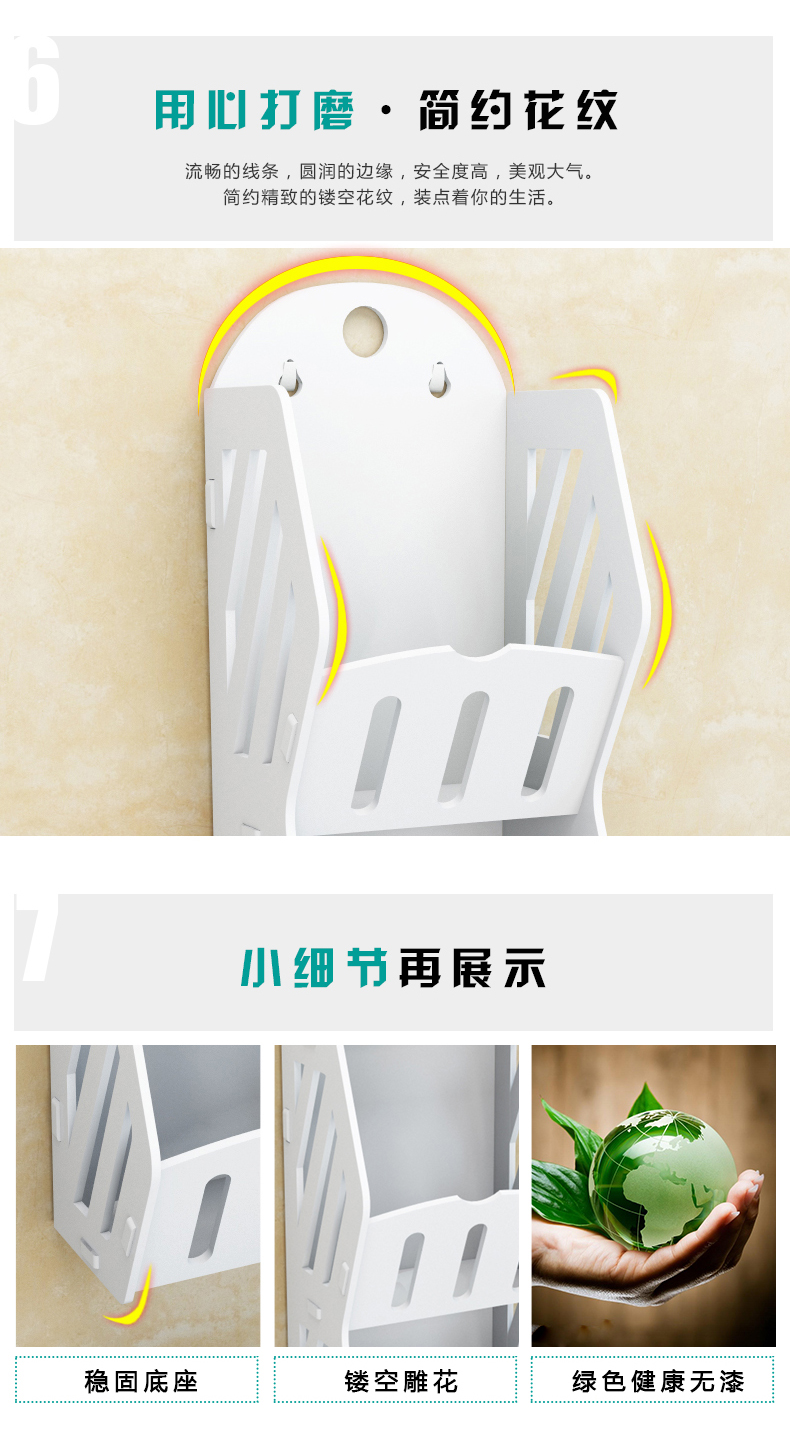 Kệ treo tường miễn phí đấm tường lưu trữ giá treo tường phòng khách phòng ngủ phòng tắm tường nhiều tầng lưu trữ giá - Kệ khung sắt trang trí
