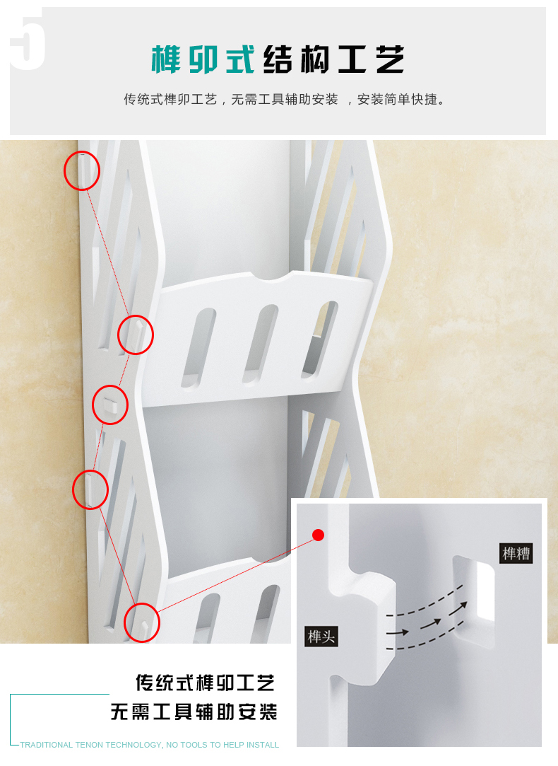 Kệ treo tường miễn phí đấm tường lưu trữ giá treo tường phòng khách phòng ngủ phòng tắm tường nhiều tầng lưu trữ giá - Kệ khung sắt trang trí