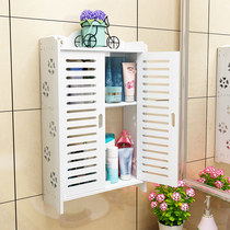 Toilet rack Wall wall-mounted bathroom wall-free suction Wall toilet toilet toilet wash table storage cabinet