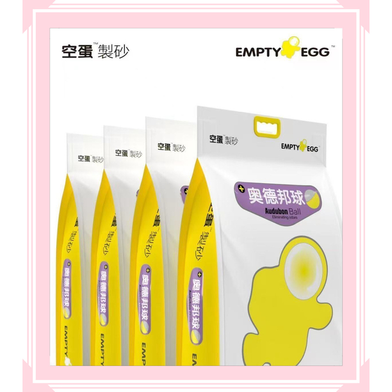 【Large Pack】Aodebang Ball Cat Litter Tapioca Mixed with Tofu Litter Deodorizing Granules Dust-Free Non-Stick Bottom Egg-Shaped Litter