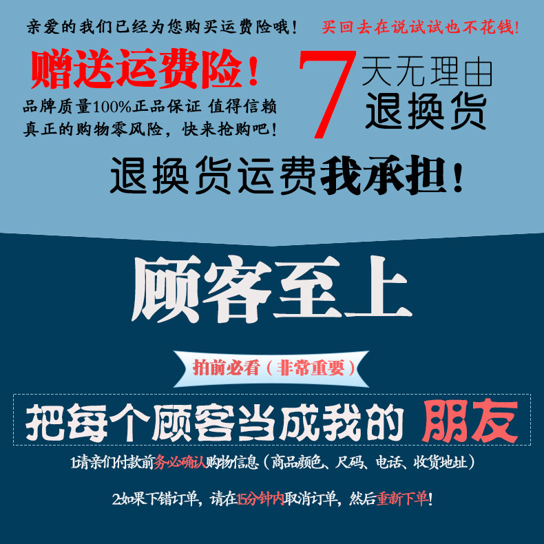 Sous-vêtement minceur QL5406 en nylon - Ref 689538 Image 15