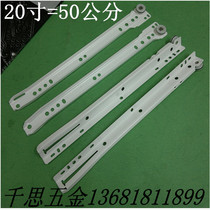 Drawer track rail slide rail Ordinary track Drawer anechoic track two-section guide rail 50cm