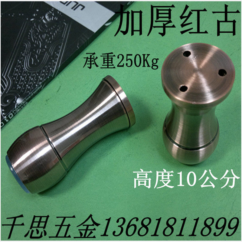 Thickened space aluminum cabinet foot TV cabinet footed tea table feet overall cabinet feet couch foot table legs furniture feet 45 * 100