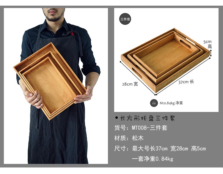 Cup tấm hình chữ nhật trang trí đám cưới bằng gỗ trang trí bàn ăn bằng gỗ trang trí món ăn bằng gỗ tấm tấm bánh cưới đứng - Tấm nĩa gỗ