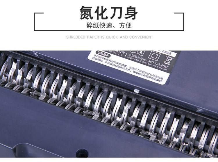 Shredder văn phòng nhà công suất cao viên điện câm giấy thương mại tập tin máy hủy tài liệu - Máy hủy tài liệu máy hủy giấy tiếng anh
