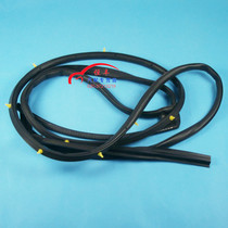 Application of the eight-generation Yaakaku Feng Fan CRV Sixty of the Odyssey Flying Degree Thadi Door Frame Sealant Strips Soundproof Adhesive Strips