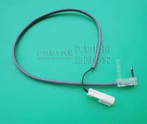 Suitable for airworthiness Yaakkeng Fan CRV Odyssey Air conditioning temperature-controlled switch electric heat regulation temperature sensor