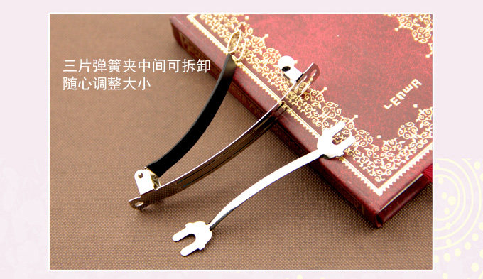 Accessoire coiffure en tissu - Ref 1201496 Image 15