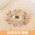 Hàn Quốc mũ tóc pha lê clip cá tính hoang dã đầu clip nhỏ rhinestone mùa xuân clip kẹp tóc lady clip phụ kiện tóc dây buộc tóc lò xo Phụ kiện tóc