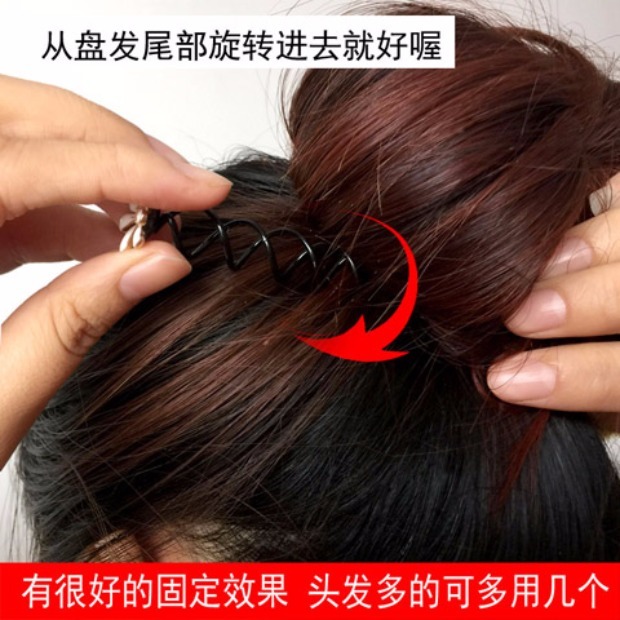 Hàn Quốc phụ kiện tóc kiểu tóc bóng đầu tạo tác xoắn ốc clip đầu hoa hoa đầu buộc tóc phụ kiện tóc clip kẹp tóc hàn quốc cho bé