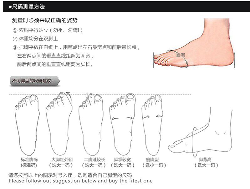 Bottes moto - Ref 1390139 Image 8