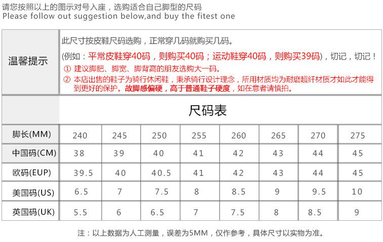 Bottes moto - Ref 1390139 Image 9