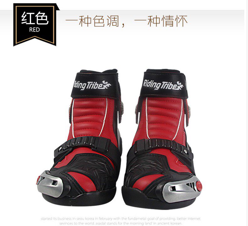 Chaussures moto - Ref 1392958 Image 26