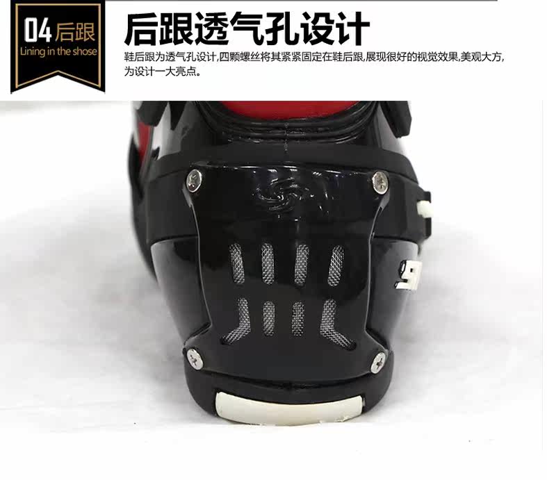 Chaussures moto - Ref 1392958 Image 15