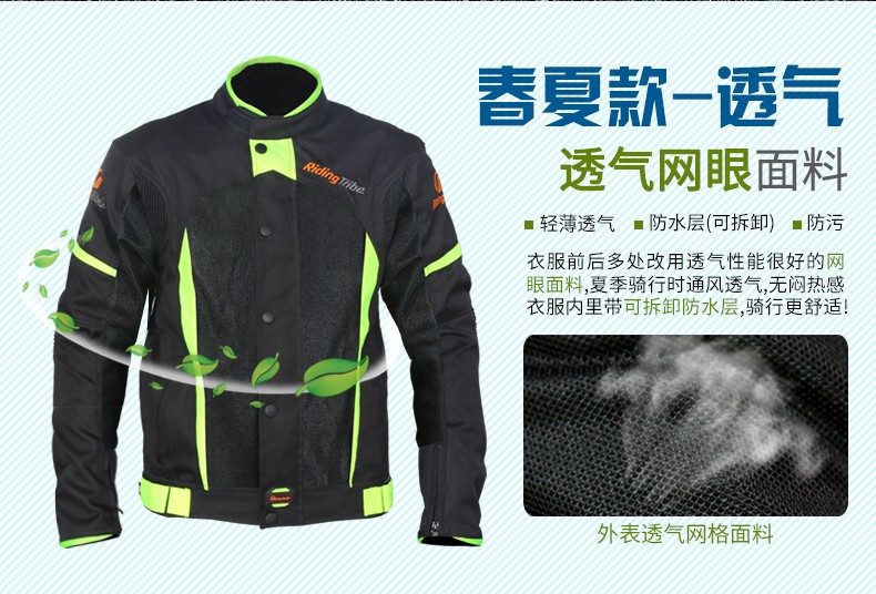 Quần áo xe máy, bộ đồ đi xe đạp, bộ đồ nam, mùa hè, ấm, lạnh, không thấm nước, chống ngã, áo đua, quần áo xe máy - Xe máy Rider thiết bị miếng đệm đầu gối