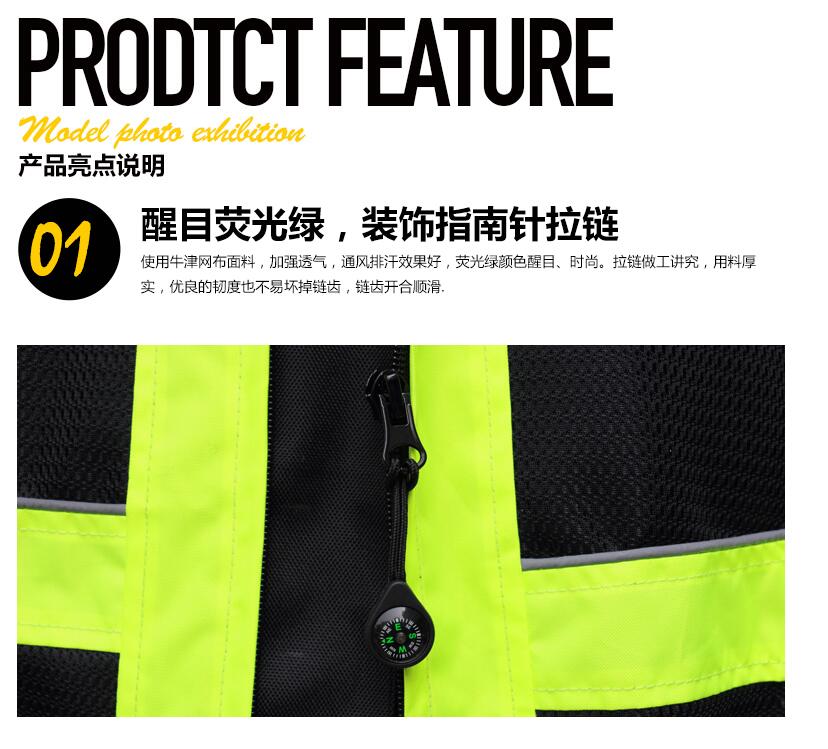 Summer Jersey Quần áo xe máy nam Bộ quần áo đua xe chống vỡ Quần áo Bốn mùa Lưới đầu máy Quần áo Hiệp sĩ Quần áo Phụ nữ - Xe máy Rider thiết bị đai đeo đầu gối