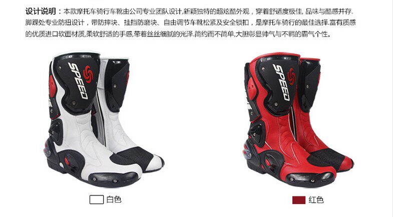 Bottes moto - Ref 1390178 Image 8