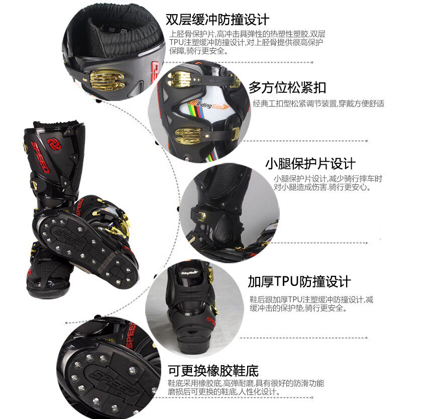 Bottes moto - Ref 1390139 Image 12