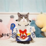 Дуйин -это та же самая дивизия Инь и Ян Большой Собака -Зубчатая домашняя одежда, кошки, собаки, потому что смешное платье