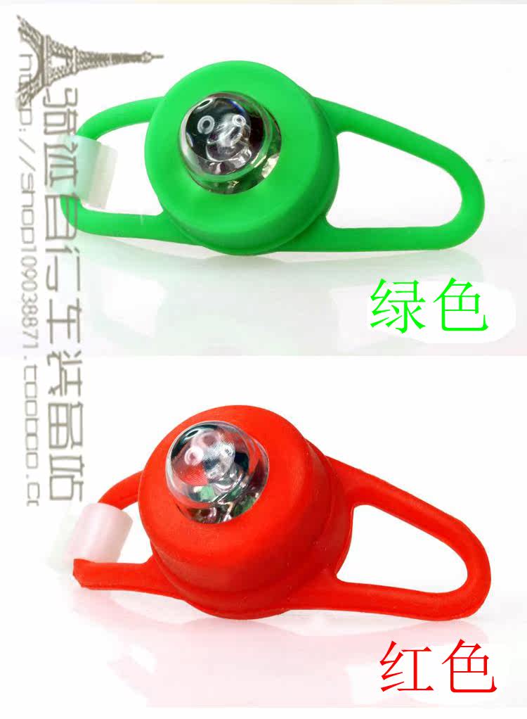 Eclairage pour vélo - Ref 2402016 Image 5